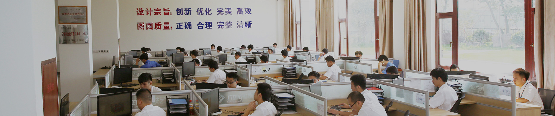 Servicios t&eacute;cnicos